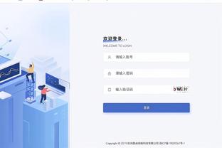 半岛游戏官网活动截图0